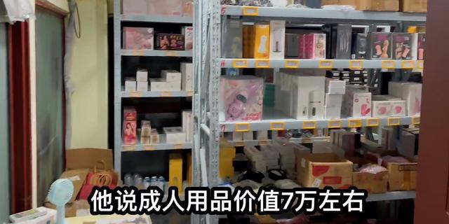 加盟便利店一年净赚20万嫌太少，老板没兴趣开，却想29万整体转让