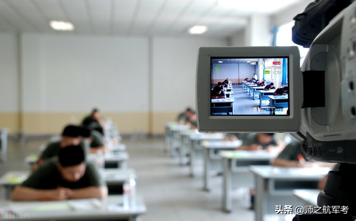 军考语文二轮复习攻略，专治“无方向”的你