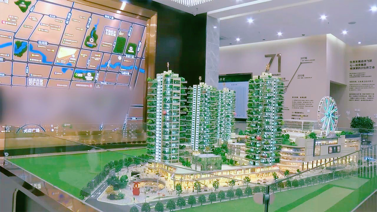 成都“第四代住宅”，每家每户都有“空中花园”，但缺点也很明显