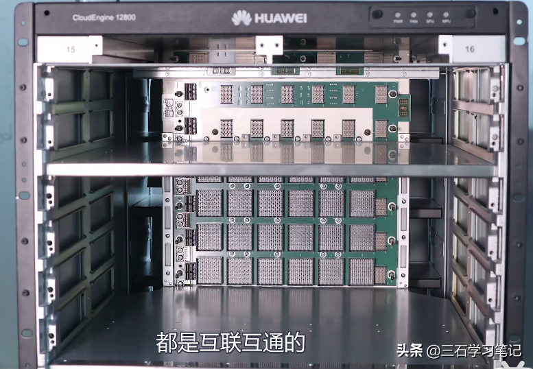 网络设备——华为交换 12800系列大型核心交换机