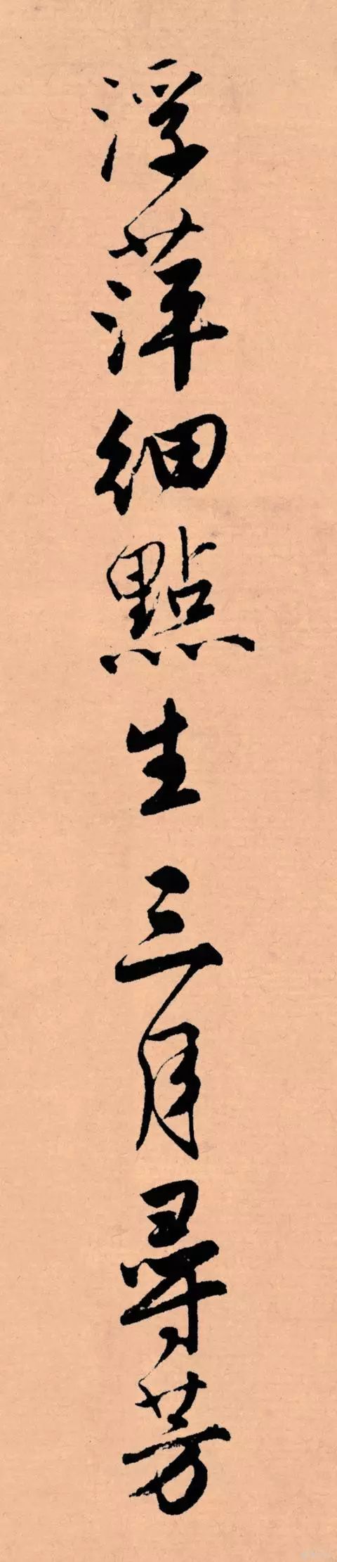 记住这5条，一定能写好字