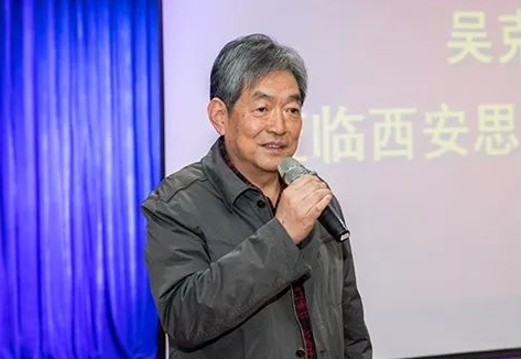 西北大学文学系吴克敬，因获文学奖受争议，一句话得罪所有女人