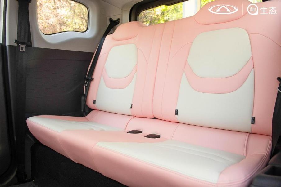 专为女性打造！奇瑞QQ冰淇淋·桃欢喜和小蚂蚁·魅即将上市