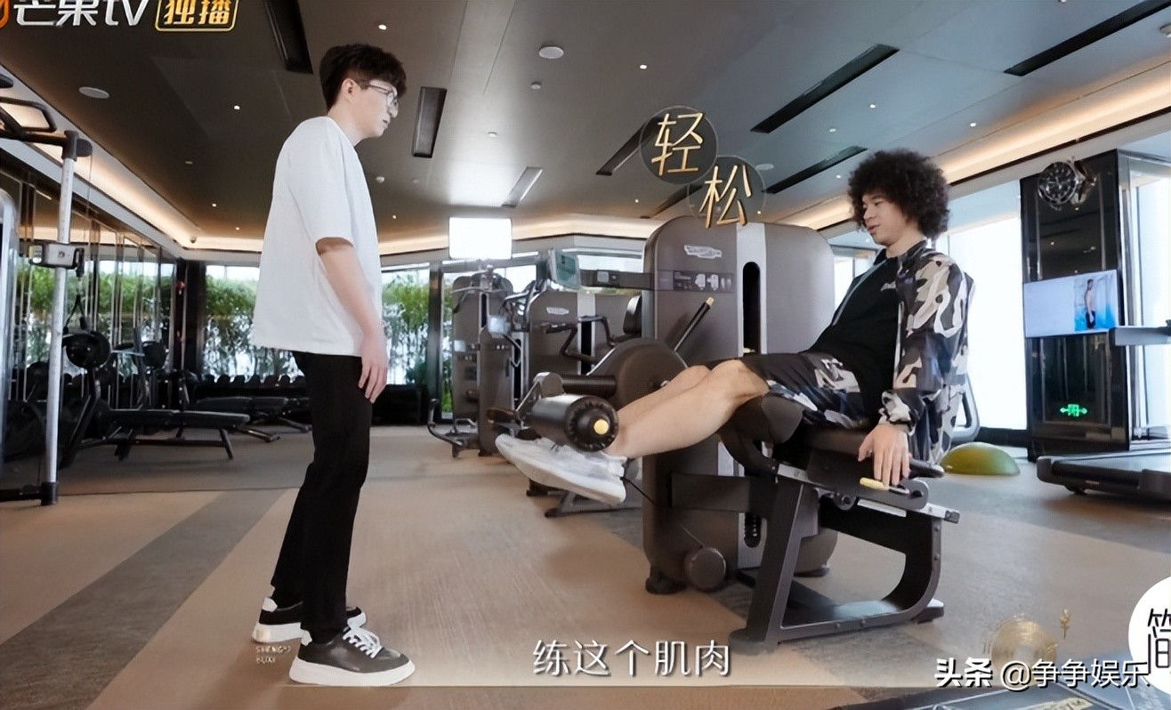 毛不易、曾比特沉浸式合唱《弥敦道》，悬殊比分落败却有点离谱