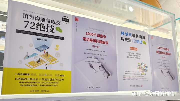 创业10多年来的5个心得体会，也是最大的5个收获