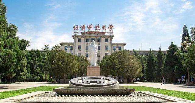 高考状元抢银行10万，被抓时仅花100多元，出狱后再考入211名校