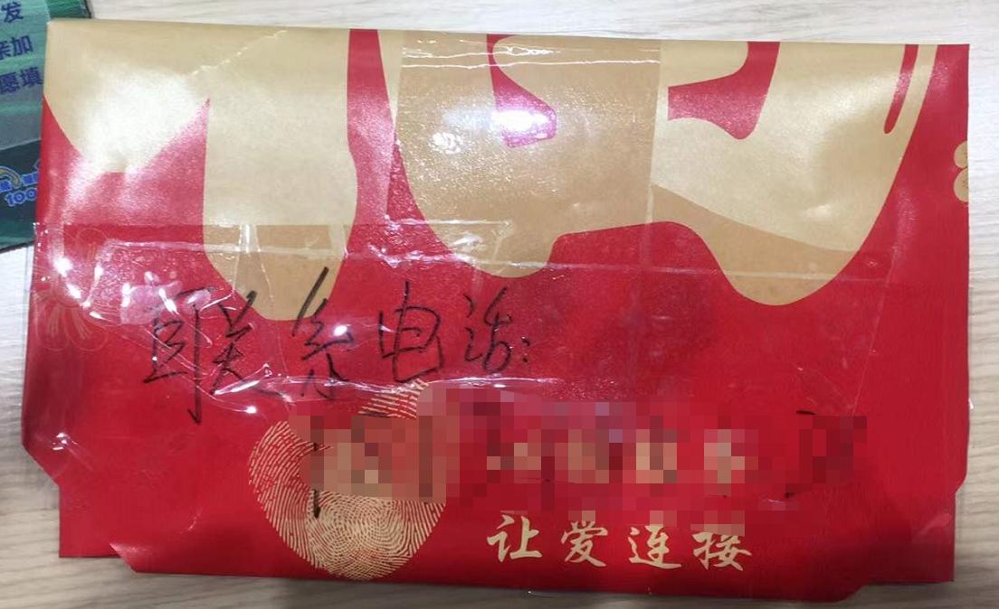 用心用爱用情：「冬奥风采」移动人的冬奥日记