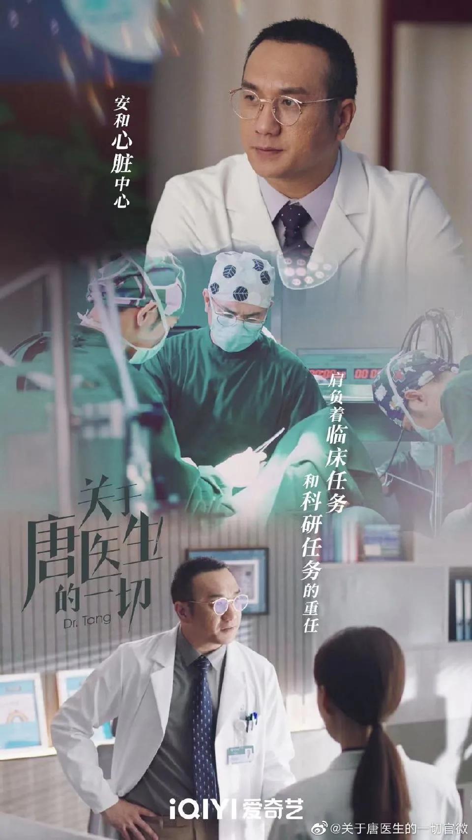 6.16－17新剧动态：《我叫刘金凤》＆《星河璀璨的我们》定档