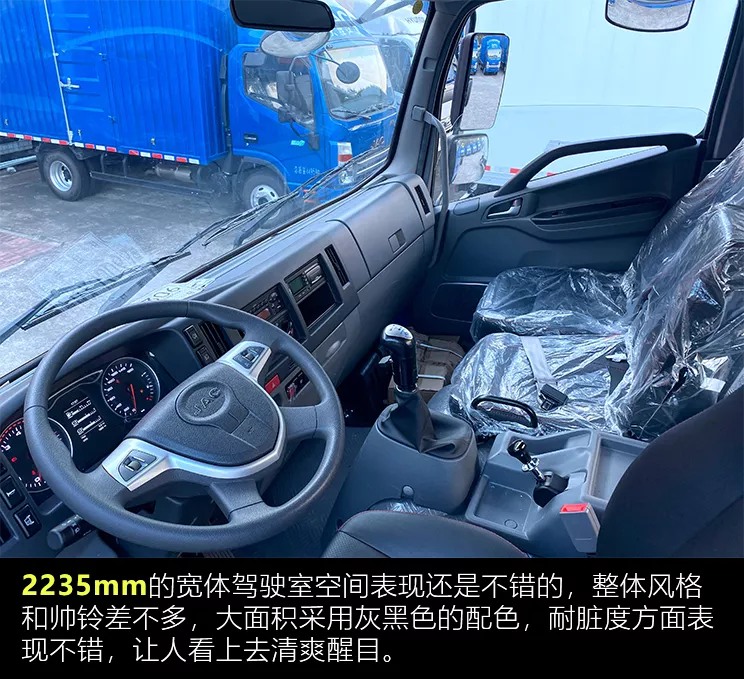 德国大众+沃尔沃+斯堪尼亚？6米8新款江淮德沃斯Q9中卡实拍