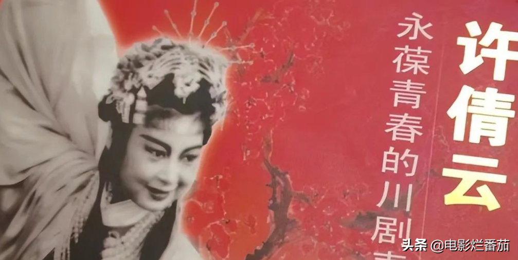 2022年6月没过完，有近15位演艺名人先后离世，每一位都让人不舍