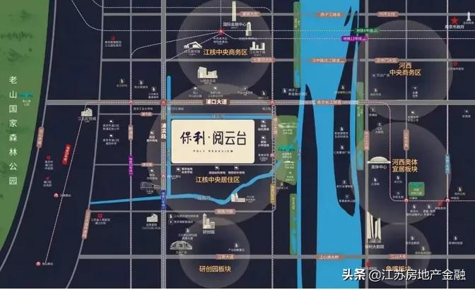 南京江宁房产,南京江宁房产登记中心