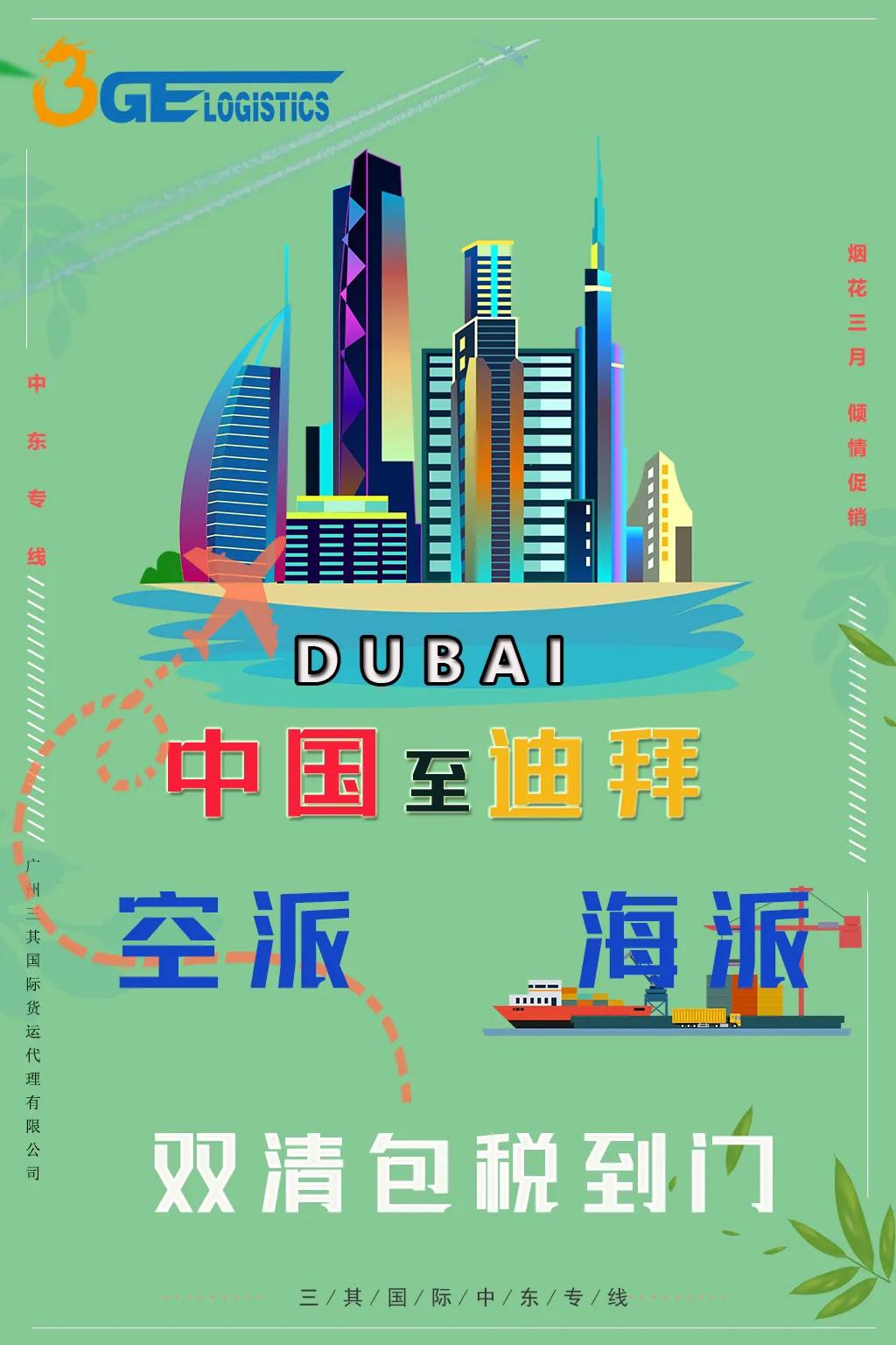 什么是国际货运代理，货代的作用是什么？