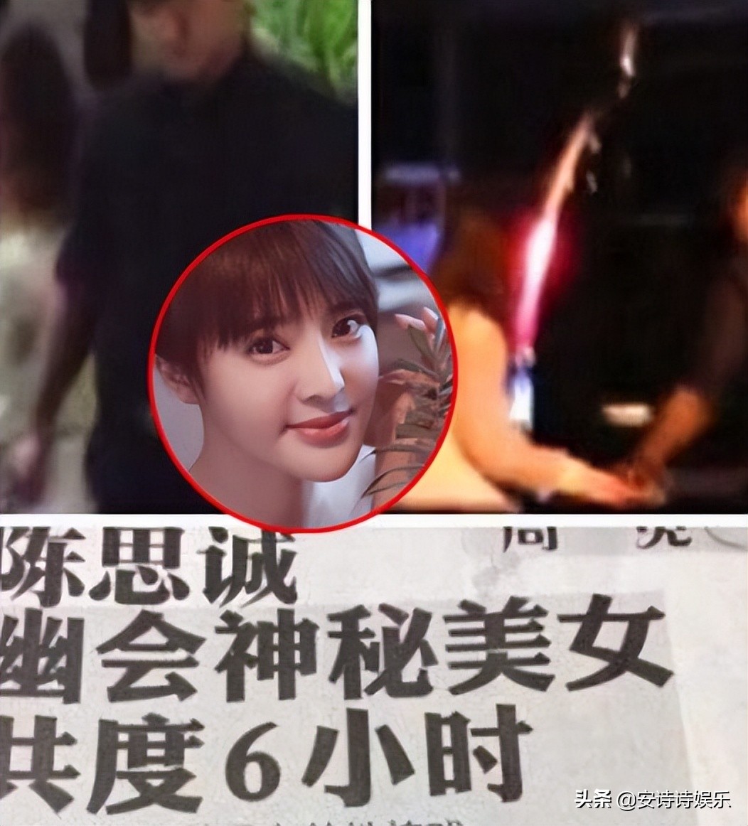 夫妻间最佳相处模式，应采儿陈小春给你答案，靠的是智慧