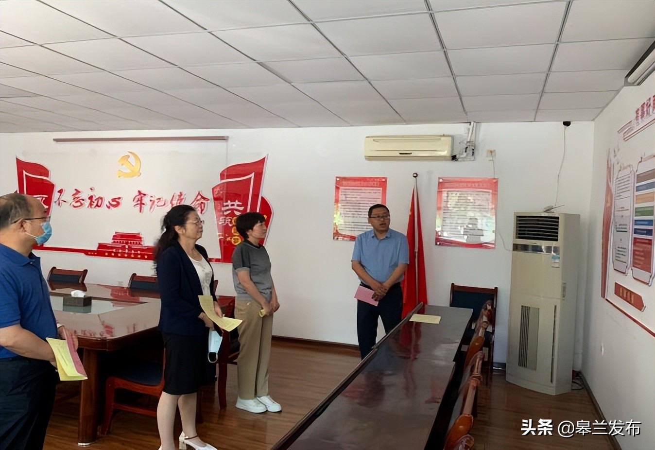 ���ľ��� �����ƽ���ЭЭ����������졪����������Э���и����ػ���Э����������