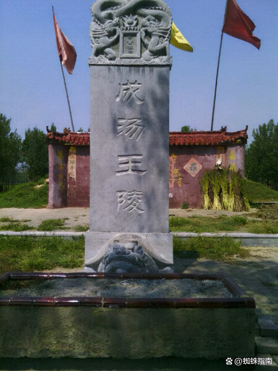中国各朝各代陵墓名单大全（上），建议收藏