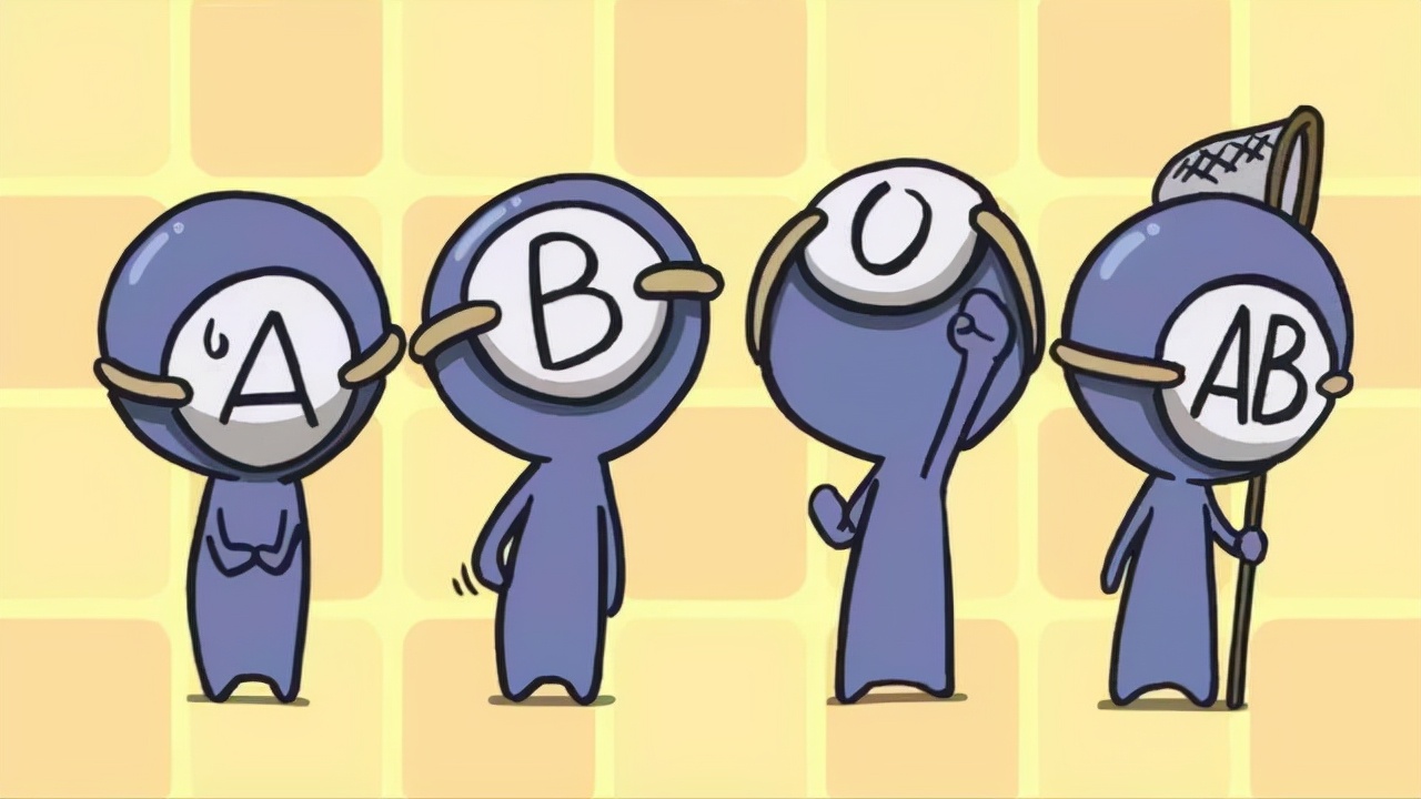 a型,b型,ab型,o型相比,哪种血型性格较好,医生为你揭晓答案