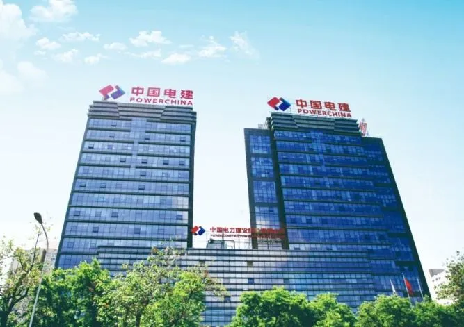 274亿！又一家央企剥离地产业务！打响并购重组第一枪...