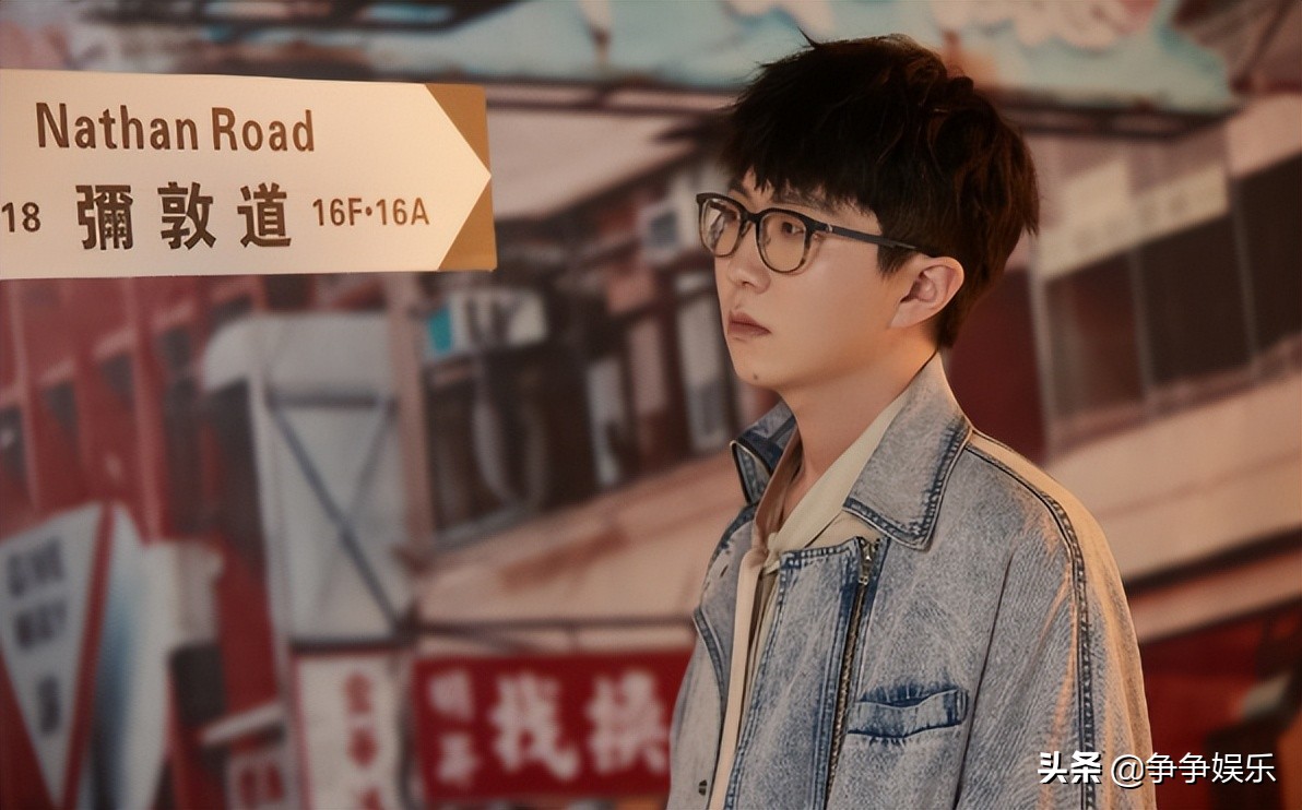 毛不易、曾比特沉浸式合唱《弥敦道》，悬殊比分落败却有点离谱