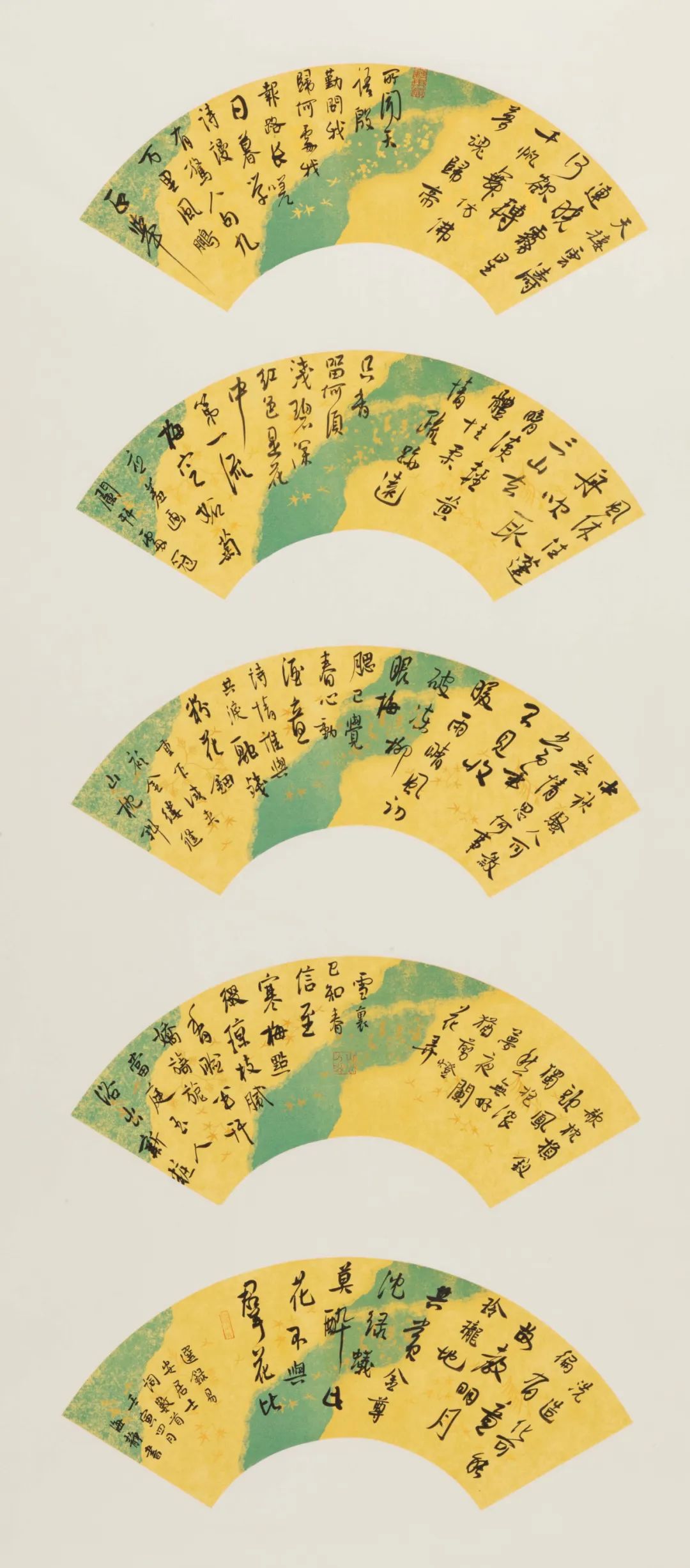 西安交通大学城市学院2022届书法（本科）毕业作品展