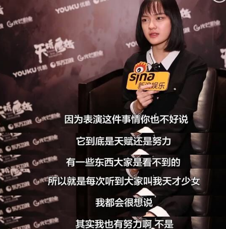 7位00后实力派演员：有人14岁拿下金马奖，有人成真正“资源咖”