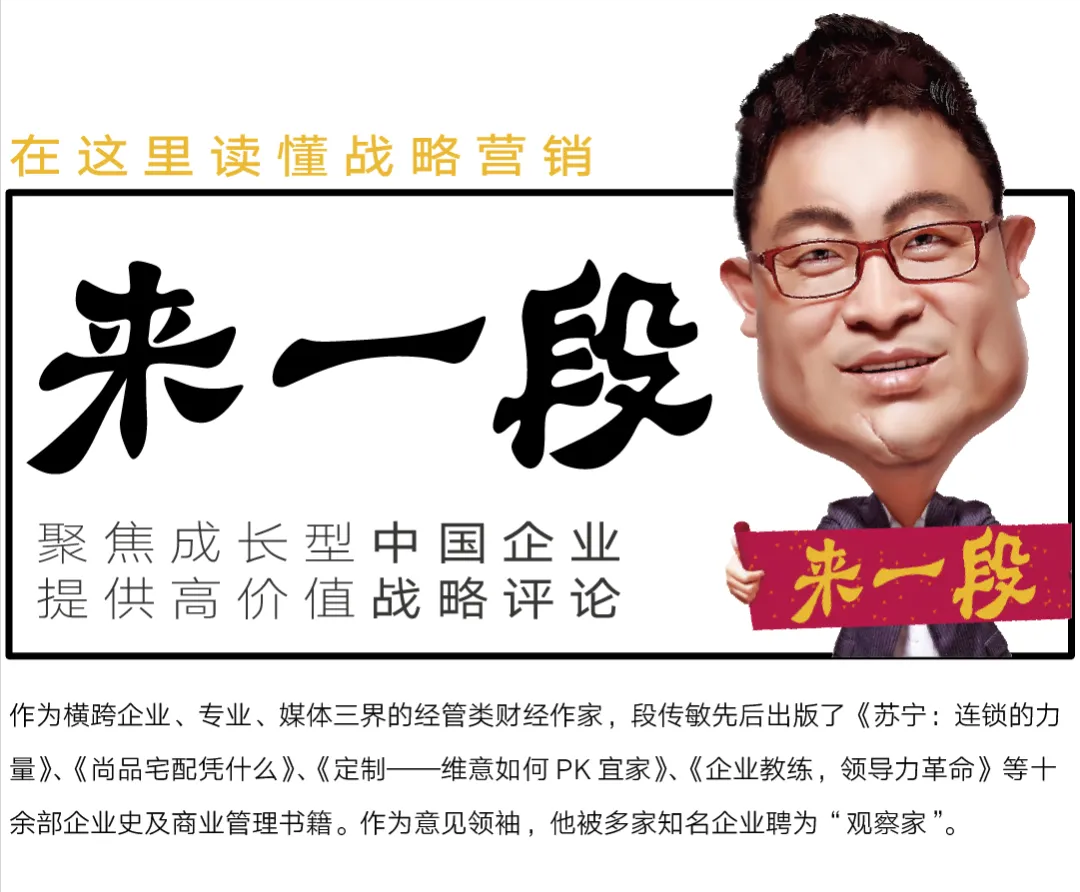 整装找装修公司划算吗？揭秘真实性价比