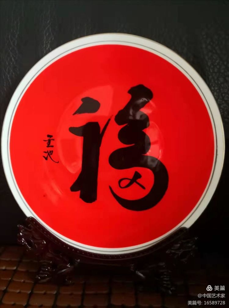<a href=http://m.jitongbianyaqi.com/news/shizhou/ target=_blank class=infotextkey>Ї</a>ˇg(sh)ҕƷչ