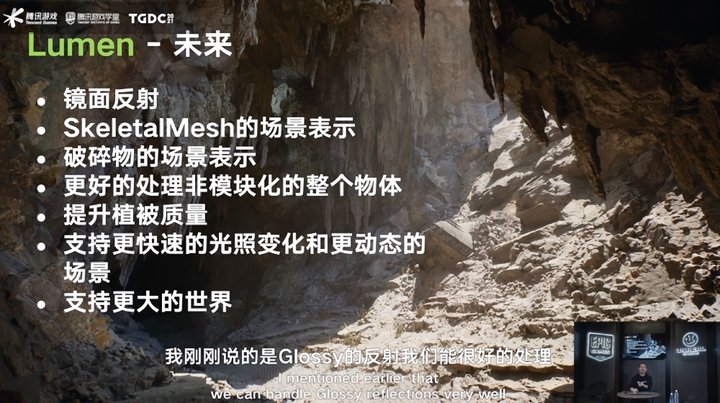 从游戏走向生活的技术，正在改变着我们的世界