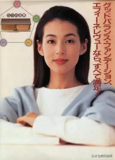 霓虹国昭和时代女星的颜值盛典（下）