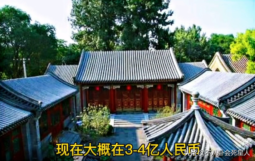 北京十大私人四合院(13位明星的北京豪宅，3亿四合院，住在故宫旁，客厅值3千万)