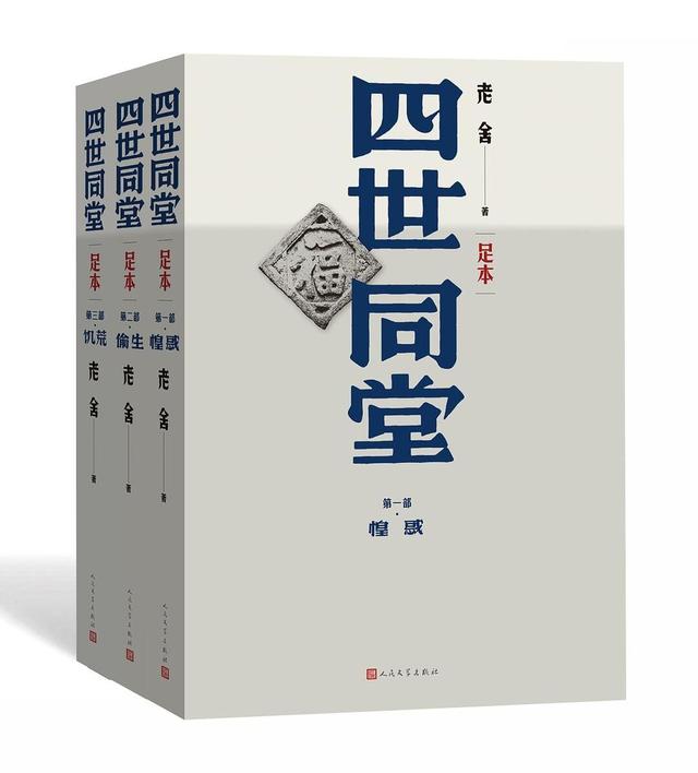 中国现代文学30年，这10本书不可不读