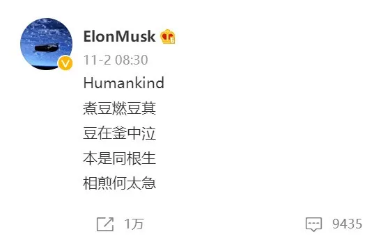 2021年度十大历史人物:他们的身影,你还记得吗?