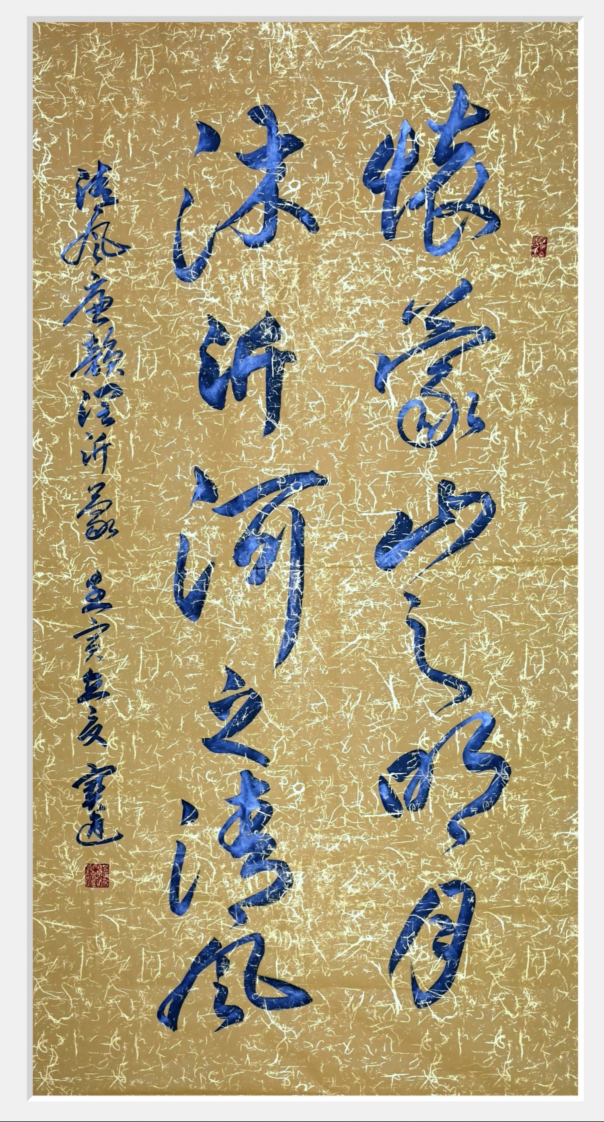 市农业农村局组织参观临沂市廉洁书画摄影民间艺术作品展 市农业农村局组织参观临沂市廉洁书画摄影民间艺术作品展