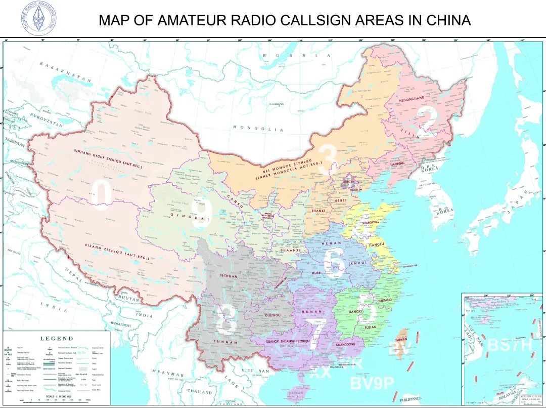 在公园玩业余无线电，我被当成是“间谍”