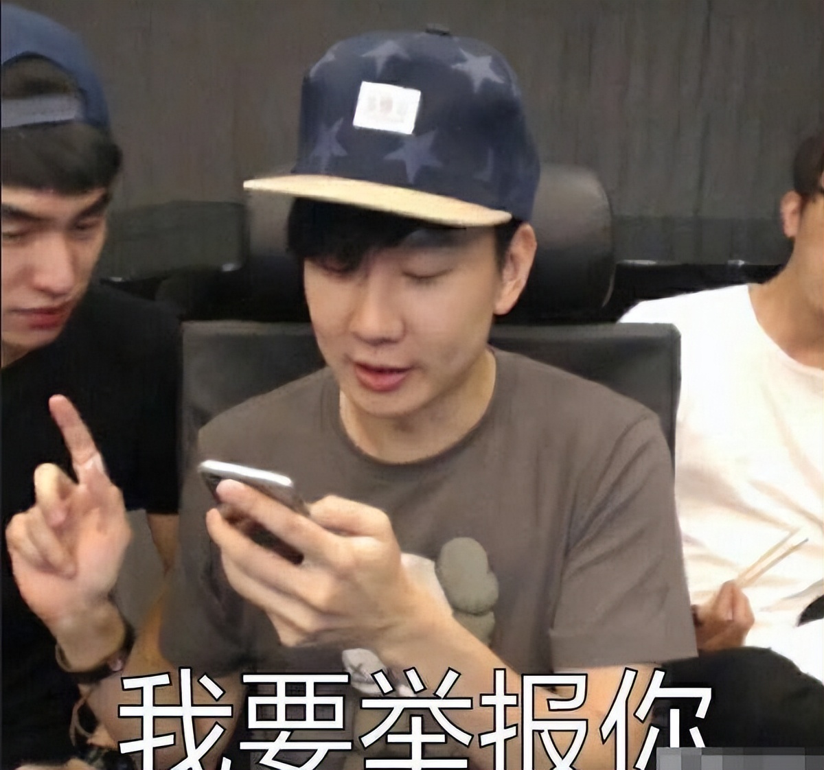 “实力偶像”林俊杰：奶新人被说好妹妹太多，凌晨四点专门去签名