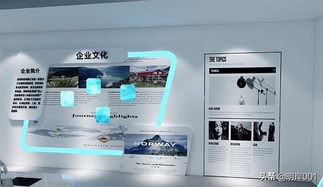 明岸：企业文化墙设计要素