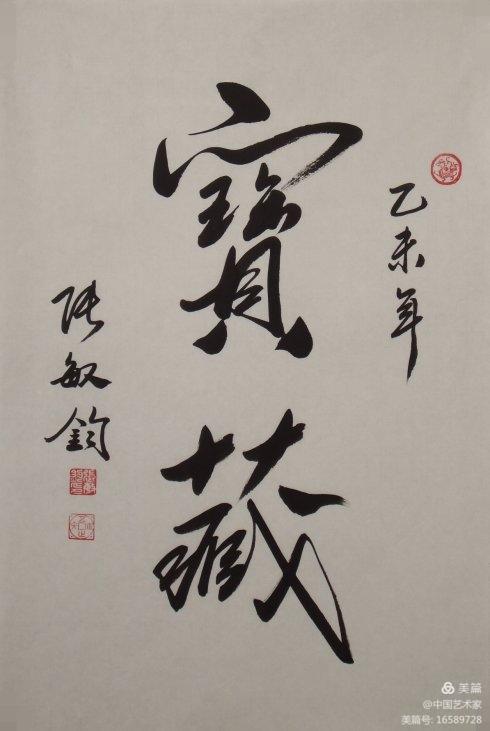 <a href=http://m.jitongbianyaqi.com/news/shizhou/ target=_blank class=infotextkey>Ї</a>ˇg(sh)ҕƷչ