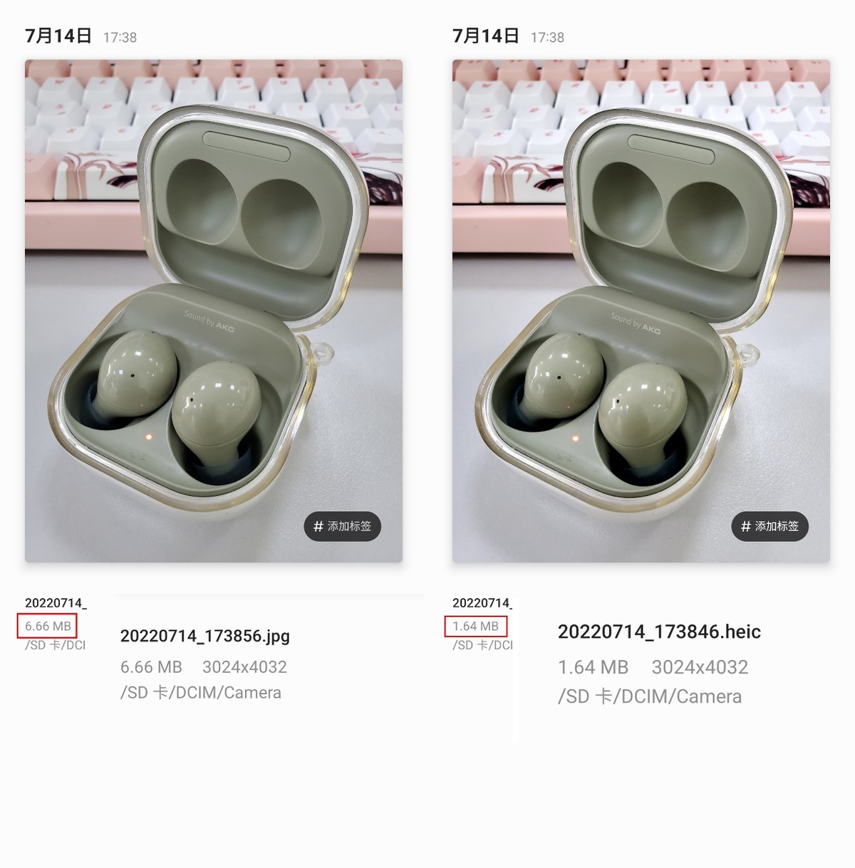 远离容量焦虑，手机拍照这样设置，省出四分之三的空间