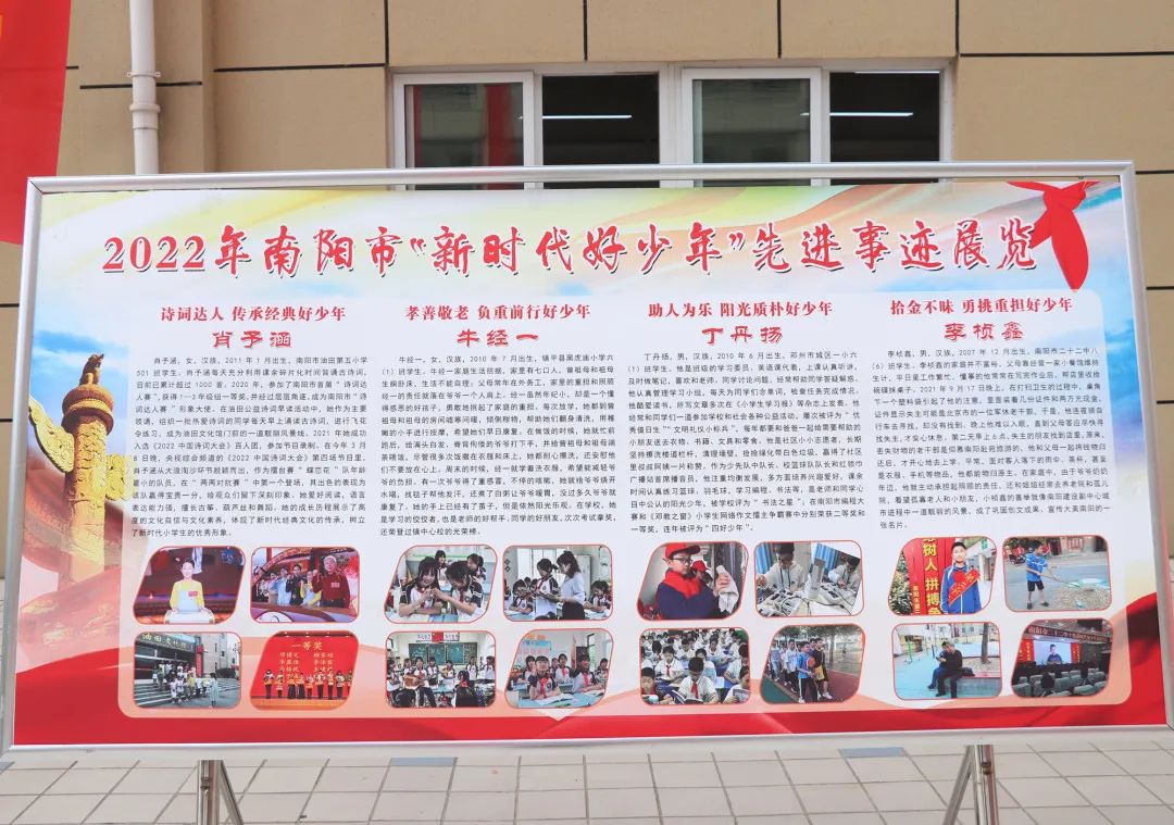 ʺ | 2022СʱꡱȽ¼չ