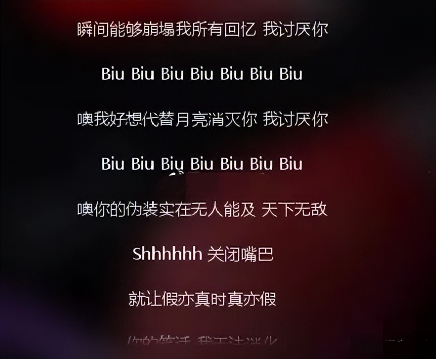 邓紫棋的心酸情史，苦等林宥嘉9年等来一首说谎，出歌内涵华晨宇