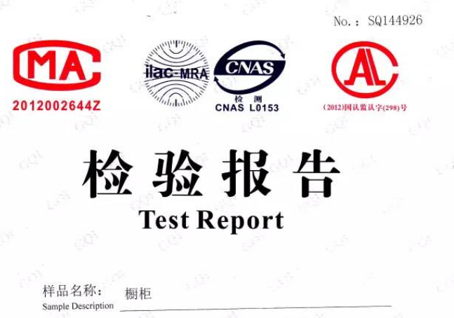 想要圆桌却收到长桌？正在全屋定制的你，记得把这8点写在合同里