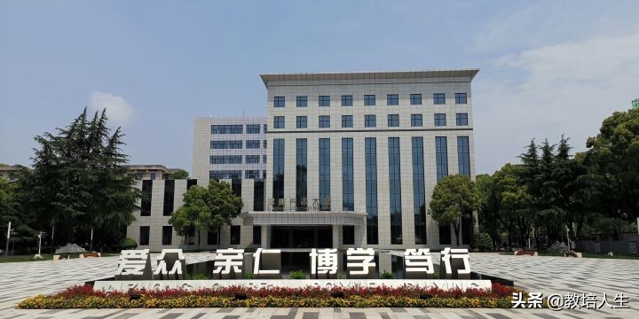 湘大云图｜长沙民政职业技术学院2022年单独招生简章