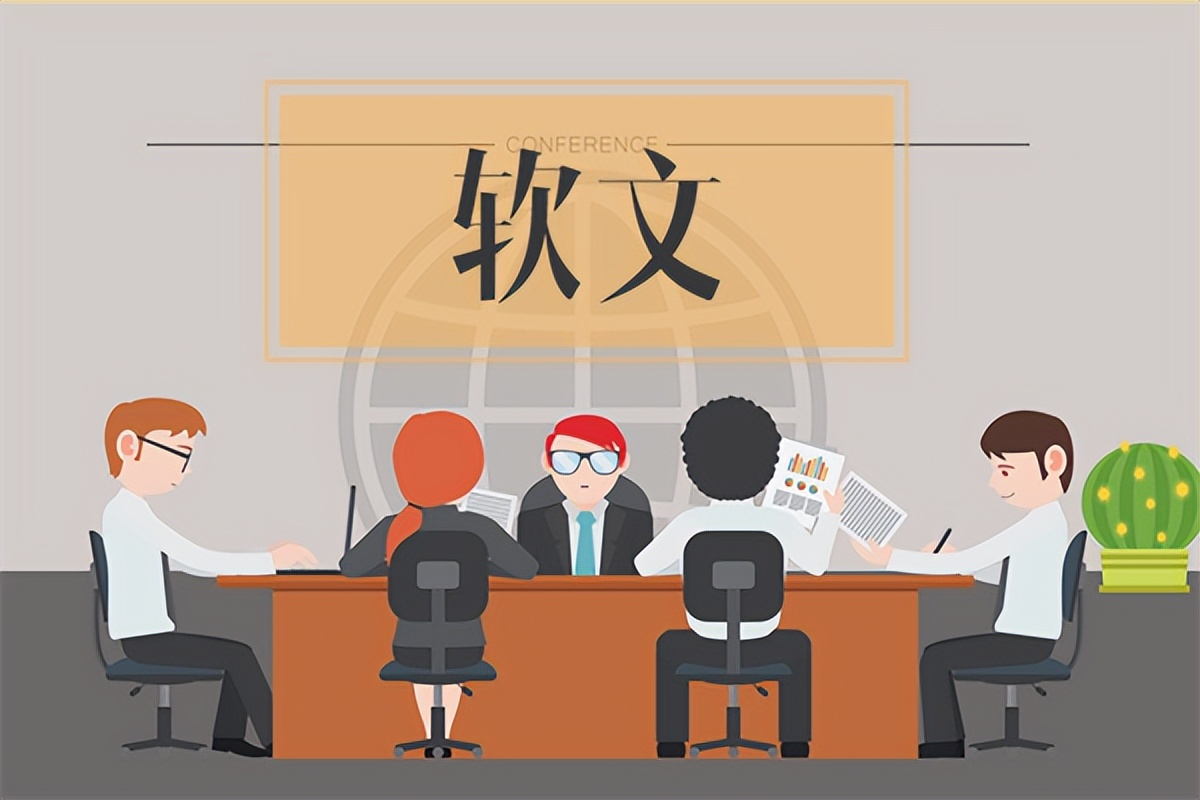 云媒易：从经典的脑白金软文案例分析，告诉你软文广告如何写？