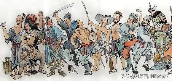 小学五、六年级读名著《水浒传》读书笔记8篇