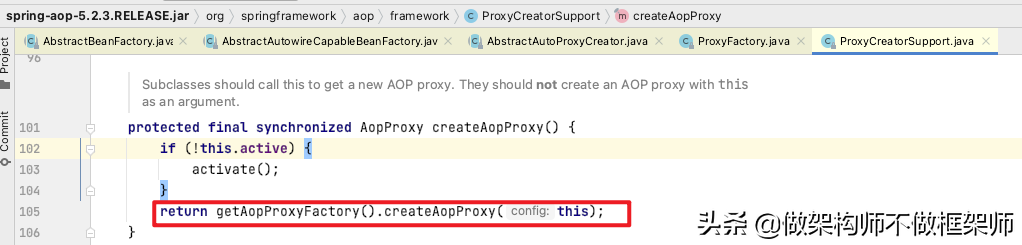 Spring AOP三部曲之创建代理对象