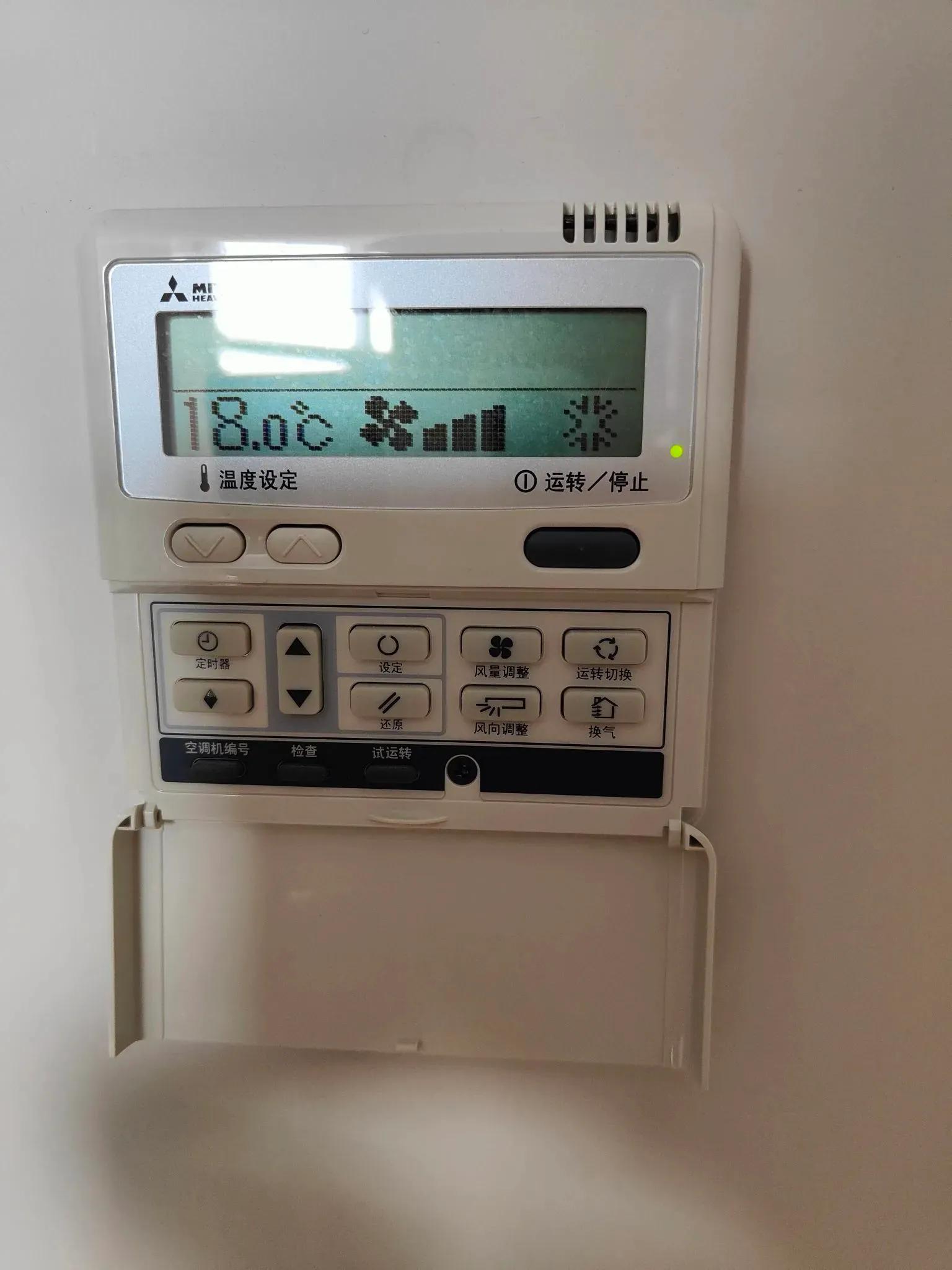 全国统一24小时家电售后维修上门服务中心电话