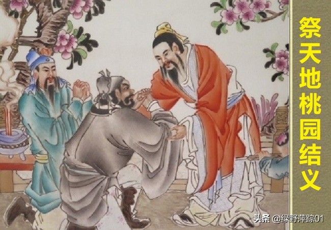 《水浒传》才是第一部章回小说，施耐庵为何以“回”为章节？