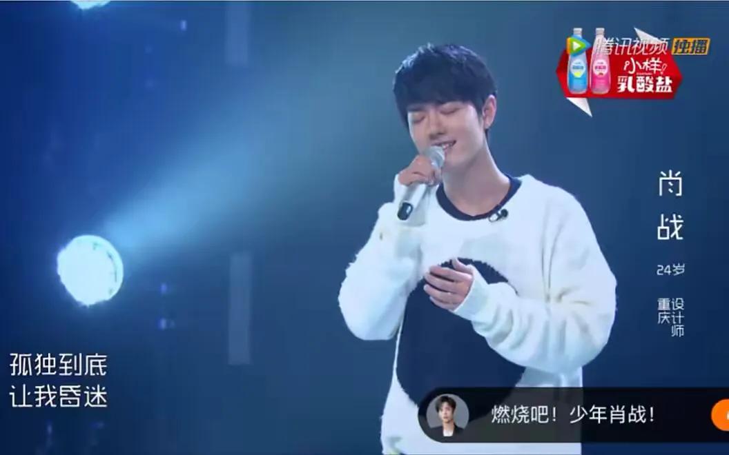 就喜欢你的“人间清醒”：认准目标，不畏前行