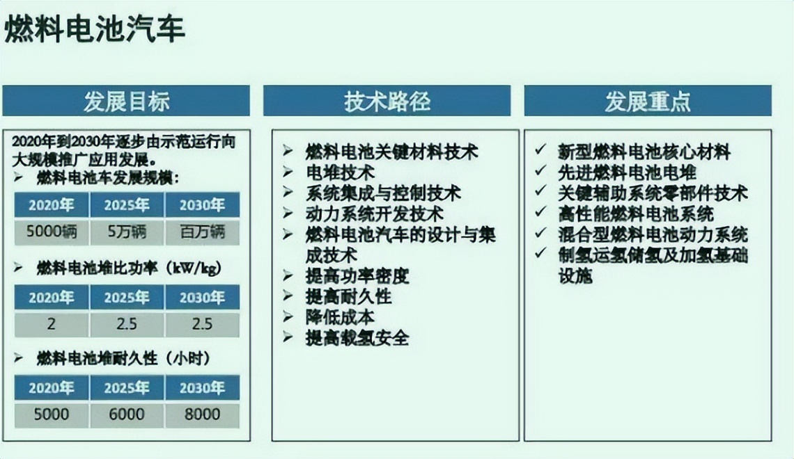 法国vs美国央视回放(欧洲开的这一枪，同时打中了美国和中国)