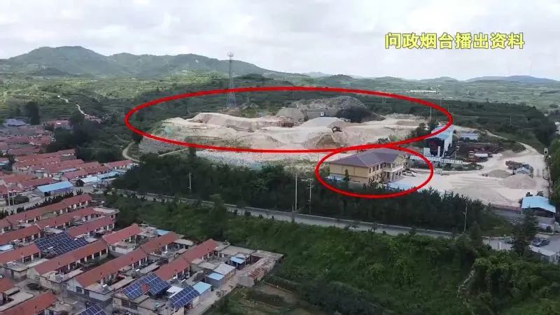 烟台市牟平区彻查观水镇缫丝夼村以防疫为理由设卡拦截记者等问题