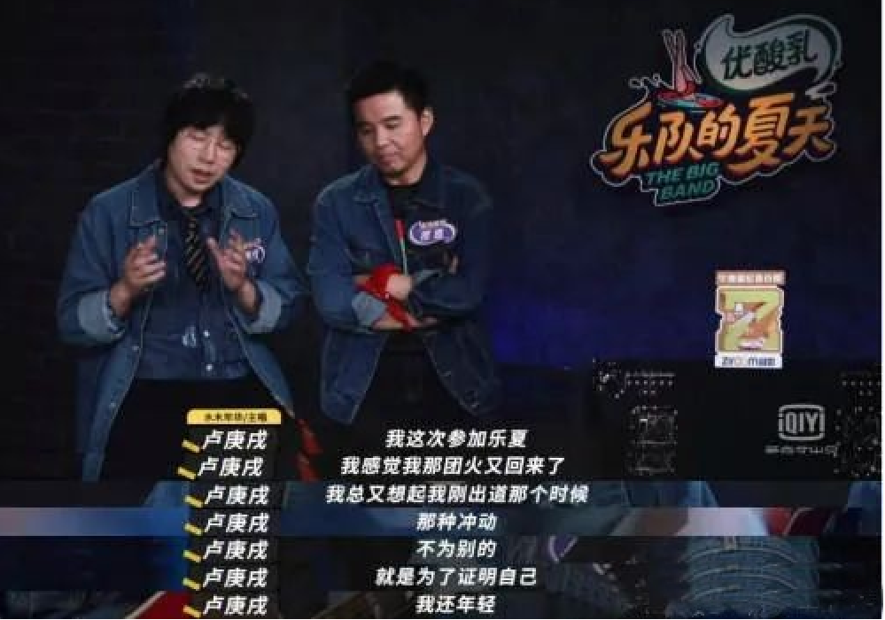 昔日华人偶像团鼻祖，如今却沦落乡镇走穴，水木年华为何落魄至此